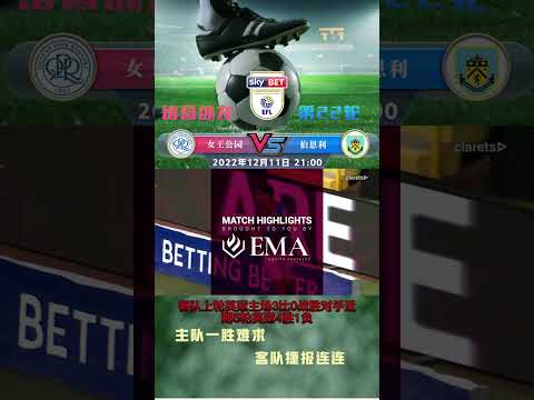 英超战报,阿森纳一骑,绝尘,万博manbetx体育平台,万博体育官网,万博体育app下载,ManBetX,SPORTS