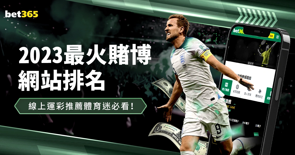 嘉兴马拉松,亚洲马拉松,锦标赛第,万博manbetx体育平台,万博体育官网,万博体育app下载,ManBetX,SPORTS