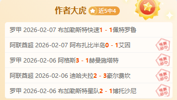 西南棋王赛,成都战罢,辜梓豪,万博manbetx体育平台,万博体育官网,万博体育app下载,ManBetX,SPORTS