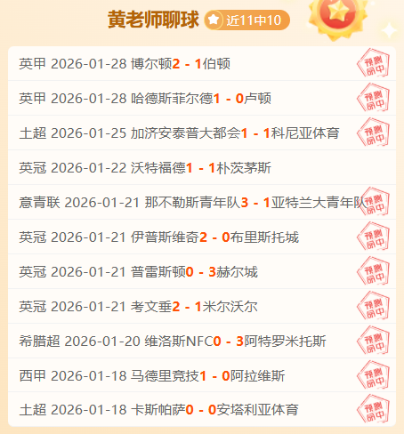 勇士新星砍,分引争议,防守失守正,万博manbetx体育平台,万博体育官网,万博体育app下载,ManBetX,SPORTS