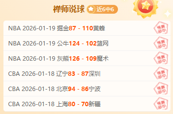 周冠宇,主场作战于,中国,万博manbetx体育平台,万博体育官网,万博体育app下载,ManBetX,SPORTS