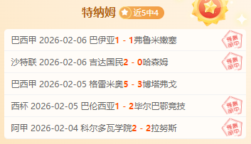 罗林斯神速,出手,绝杀三分惊,万博manbetx体育平台,万博体育官网,万博体育app下载,ManBetX,SPORTS