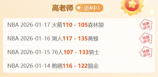 亚冬会倒计,光芒将至,万博manbetx体育平台,万博manbetx体育平台,万博体育官网,万博体育app下载,ManBetX,SPORTS