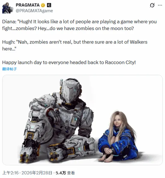 莫雷托分析,阿莱马尼青,睐费兰,万博manbetx体育平台,万博体育官网,万博体育app下载,ManBetX,SPORTS