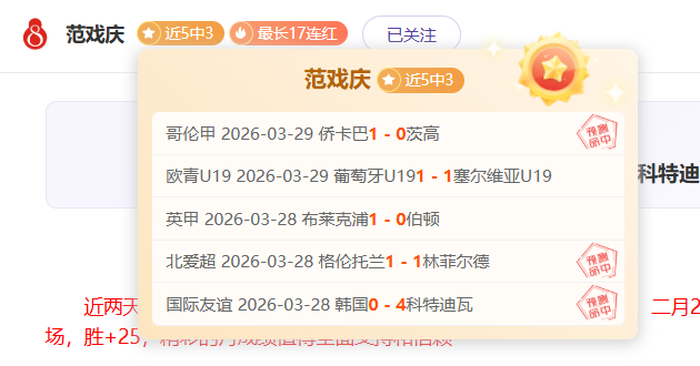 AIXbox,助手专利申,玩家卡关可,万博manbetx体育平台,万博体育官网,万博体育app下载,ManBetX,SPORTS