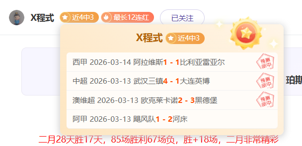 大乐透期号,专家推荐,质合分析前,万博manbetx体育平台,万博体育官网,万博体育app下载,ManBetX,SPORTS