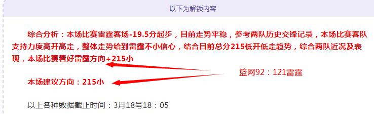 特尔施特根,力争欧冠决,赛复出,万博manbetx体育平台,万博体育官网,万博体育app下载,ManBetX,SPORTS