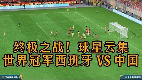 法国与克罗地亚数据对比：射门28次对5次、射正8次对0次、角球16次对0次。