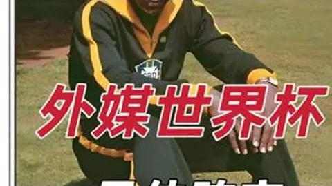 巴薩降薪談判僵局，將執行強制手段