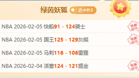 万博manbetx体育平台