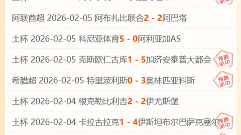 挑战自我，主场再战！比甲7胜6逆风局，能否打破交锋魔咒？