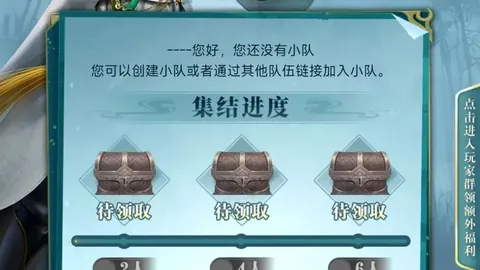 “特尔闪耀欧冠，热刺首秀成就佳话；孙兴慜深情陪伴，如兄长般并肩前行”